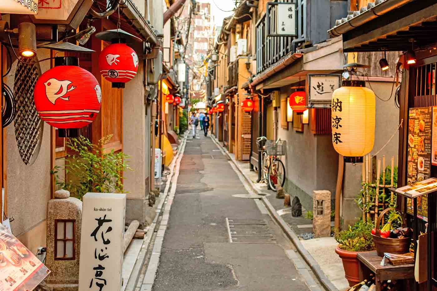 Pontocho Alley