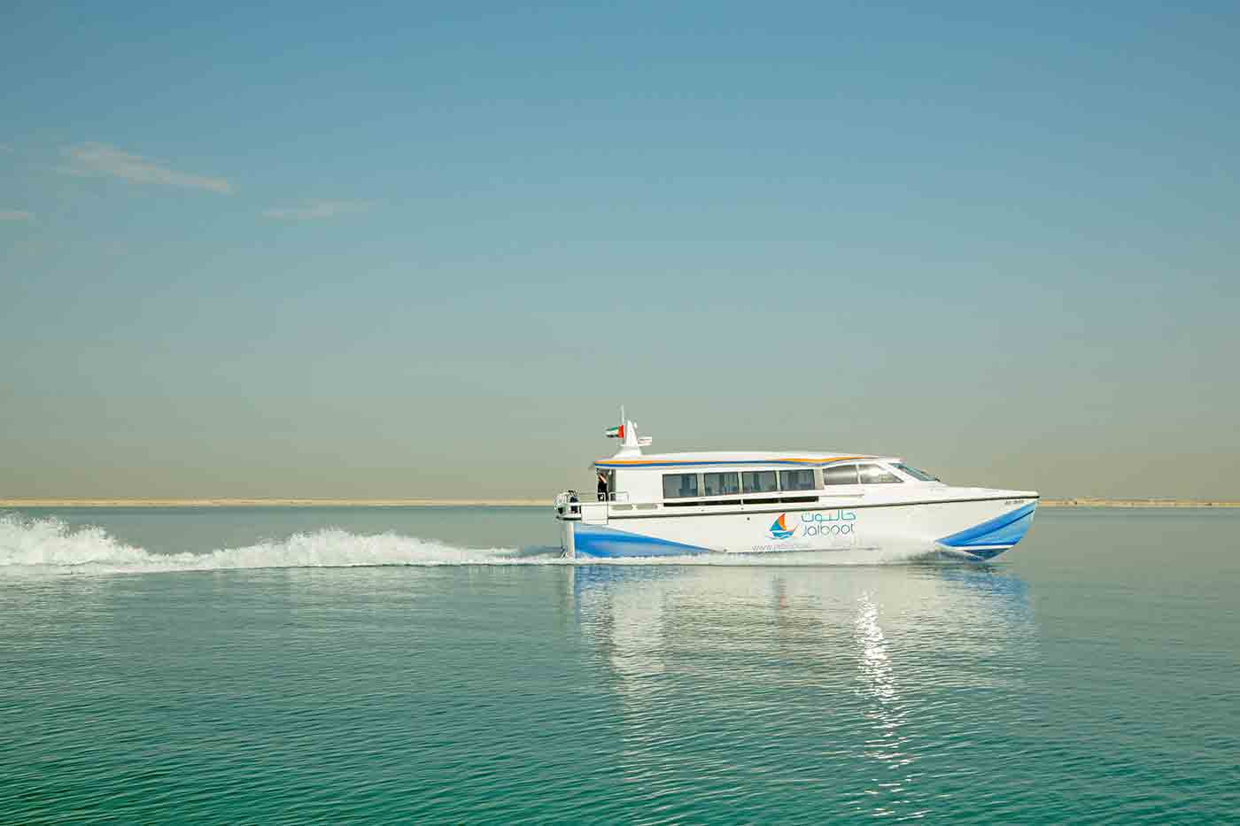 Abu Dhabi Boat Tours