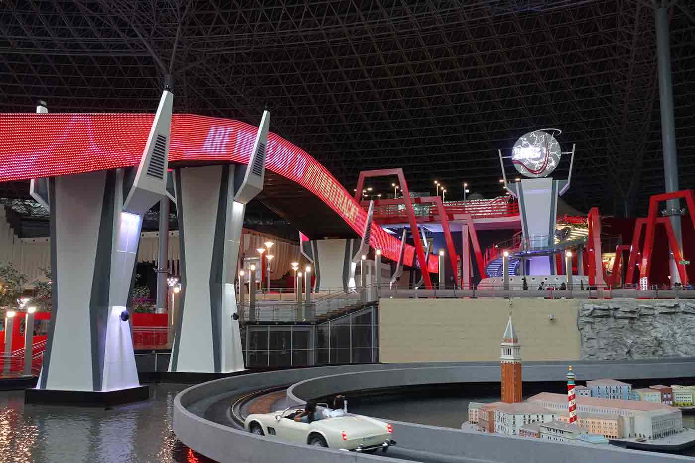 Ferrari World Amusement Park