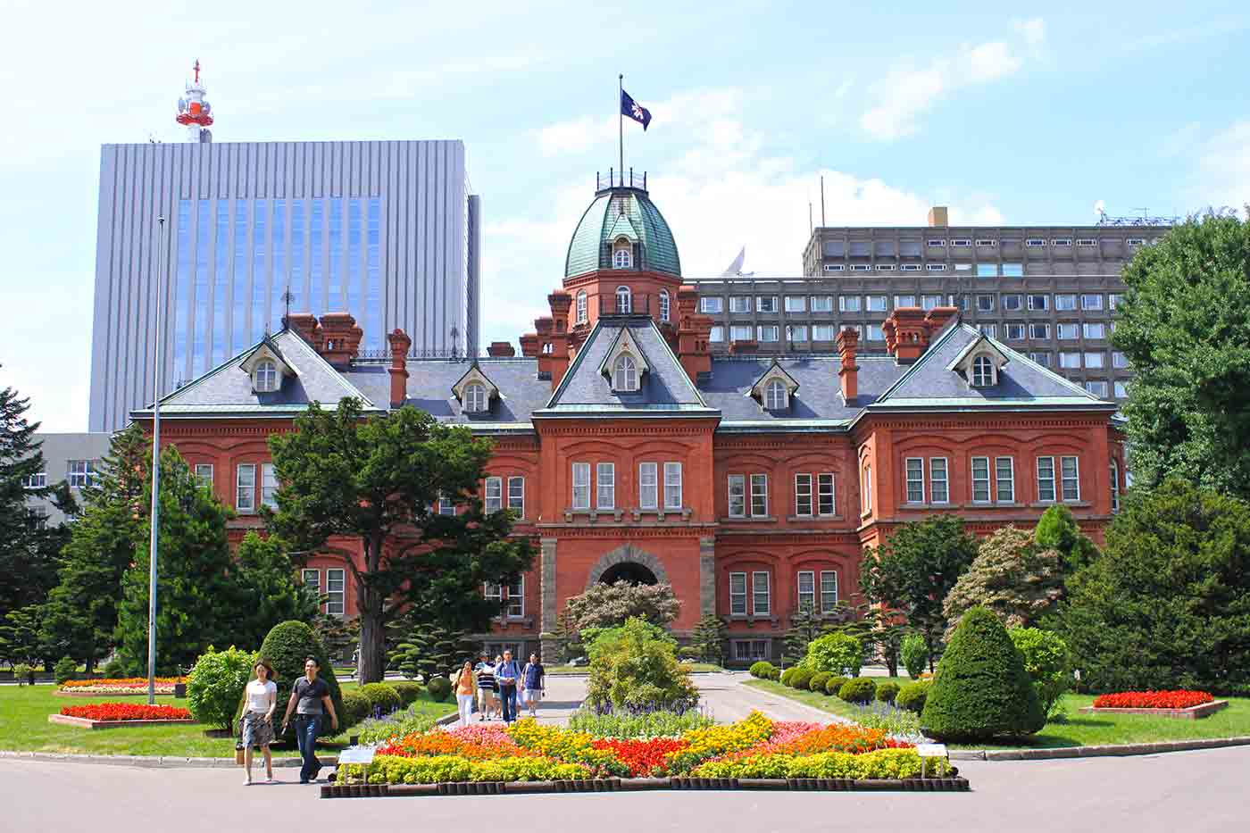 Hokkaido Government Office