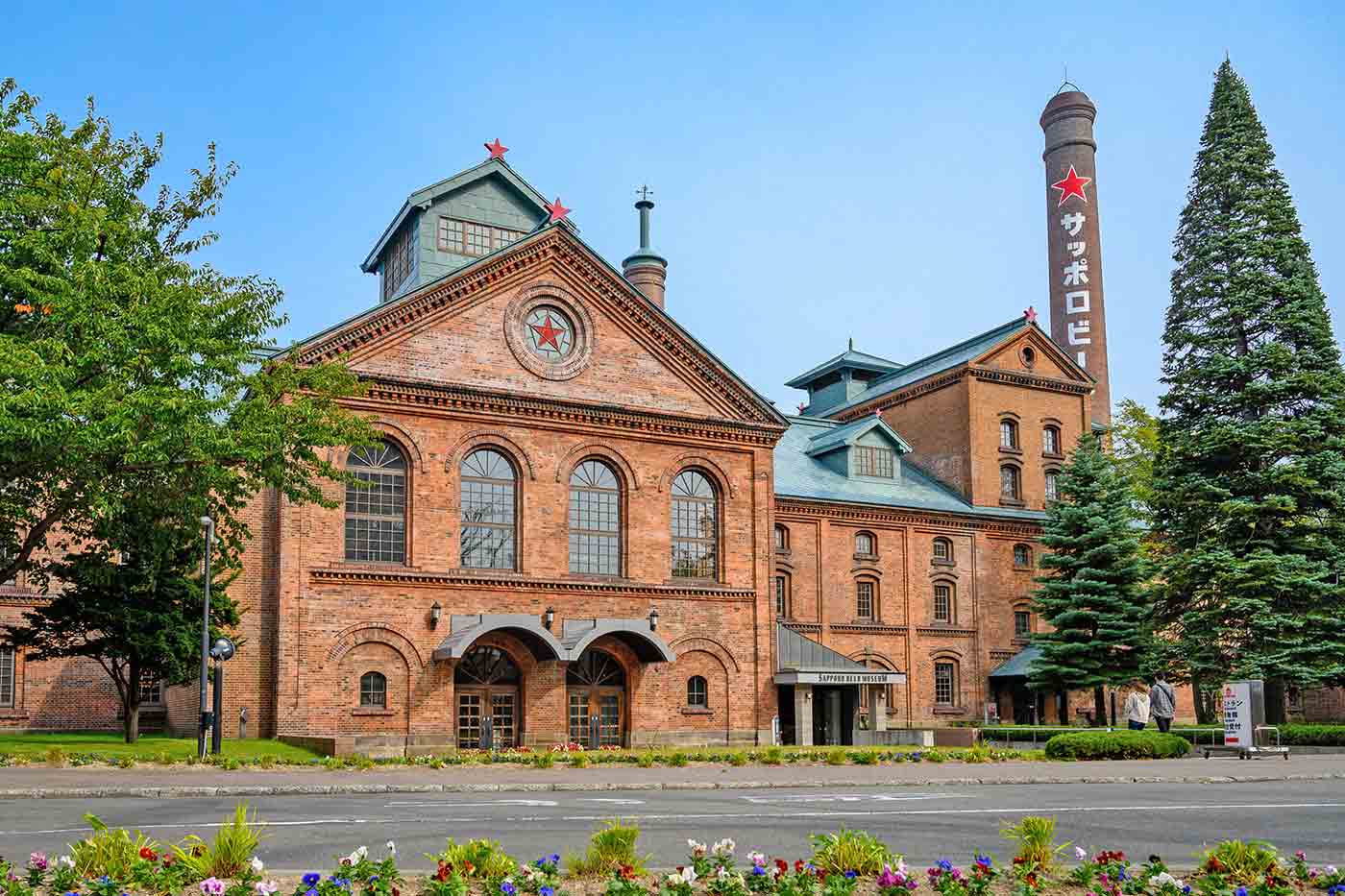 Sapporo Beer Museum