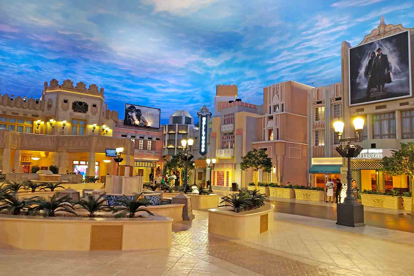 Warner Bros World Abu Dhabi