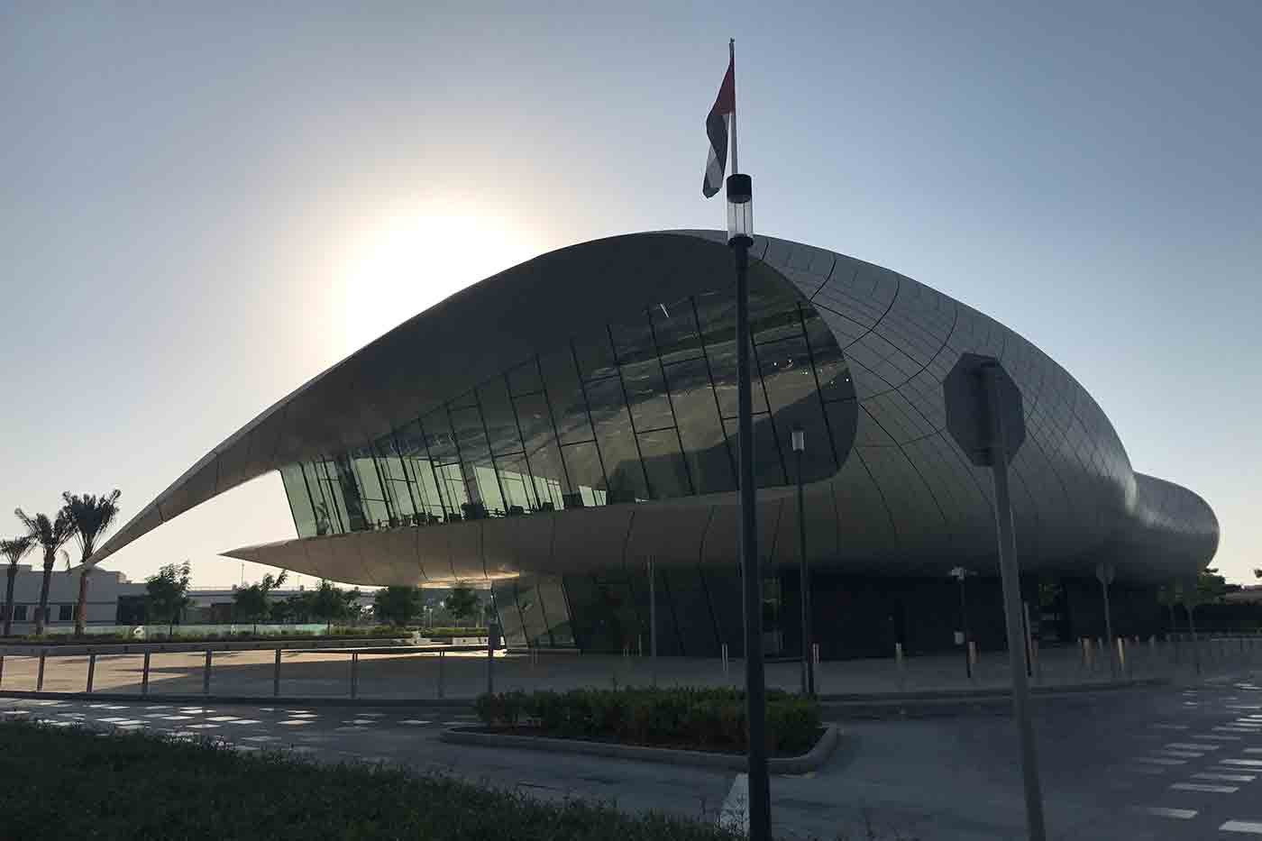 Etihad Museum