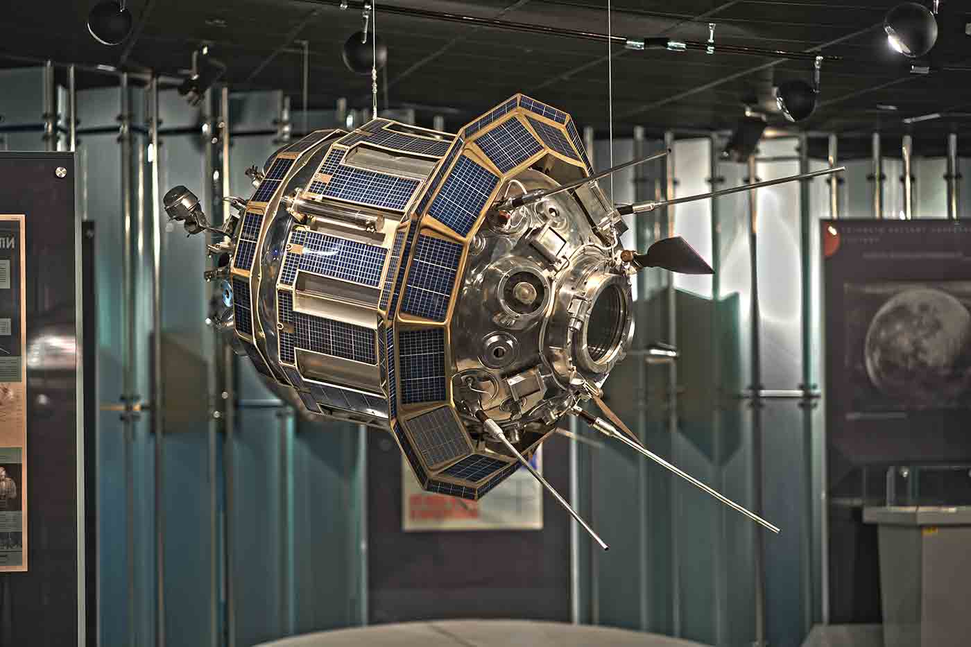 Memorial Museum of Cosmonautics