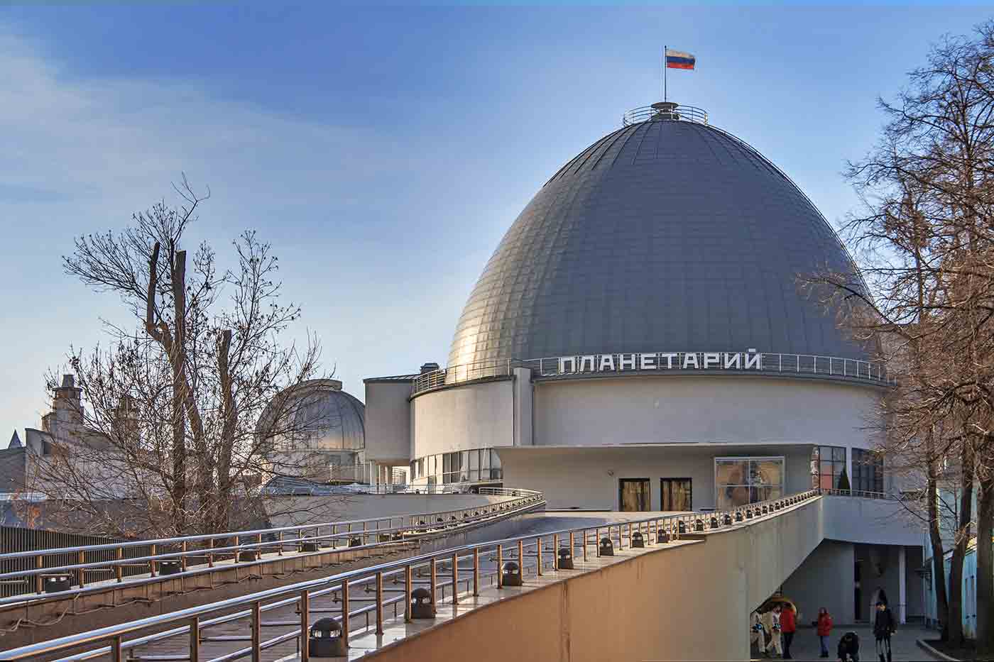 Moscow Planetarium