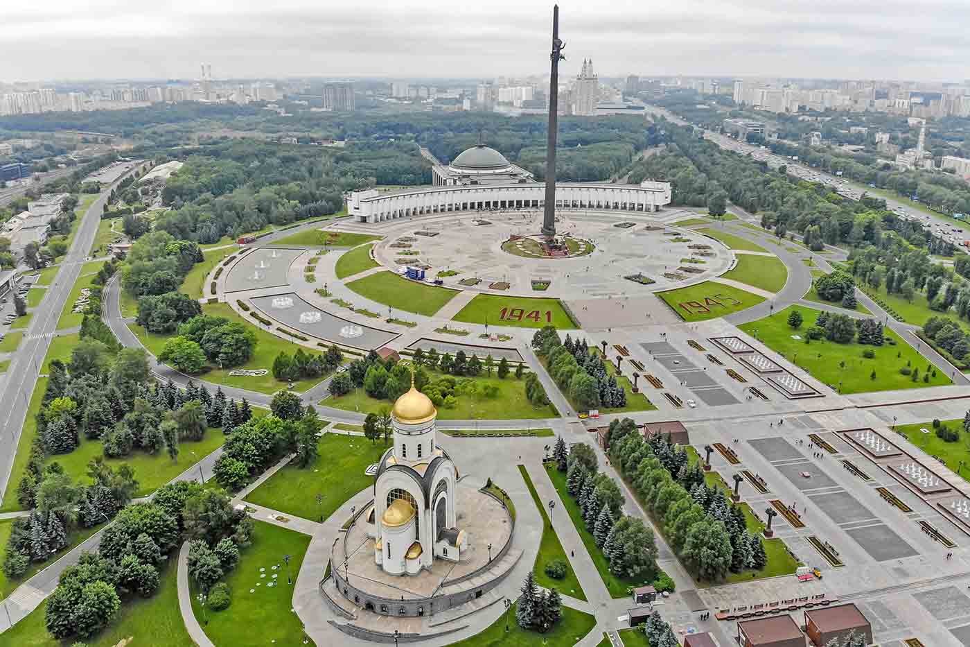 Poklonnaya Hill