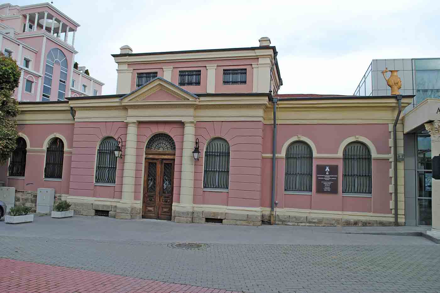 Regional Archaeological Museum