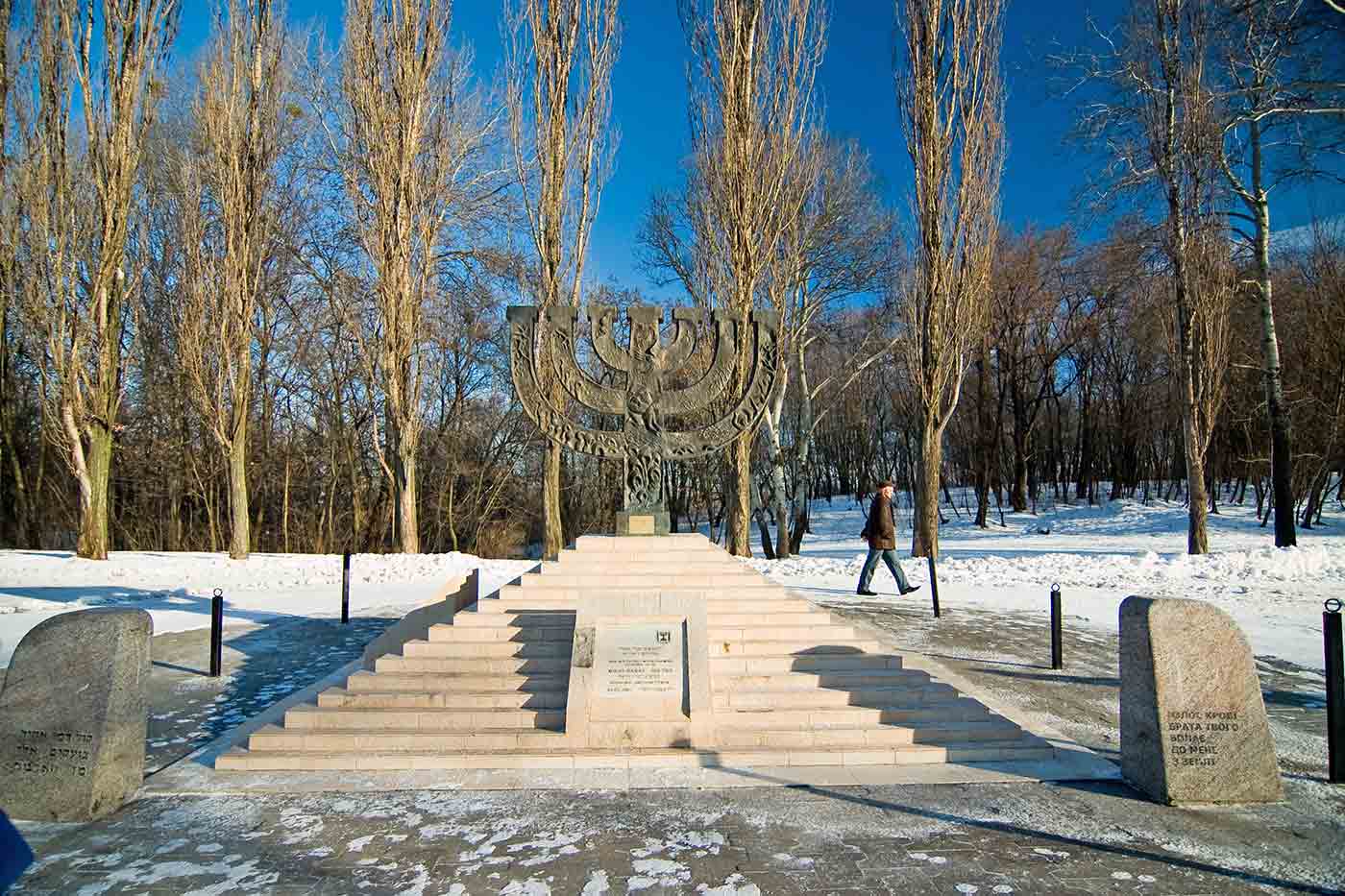 Babyn Yar Memorial