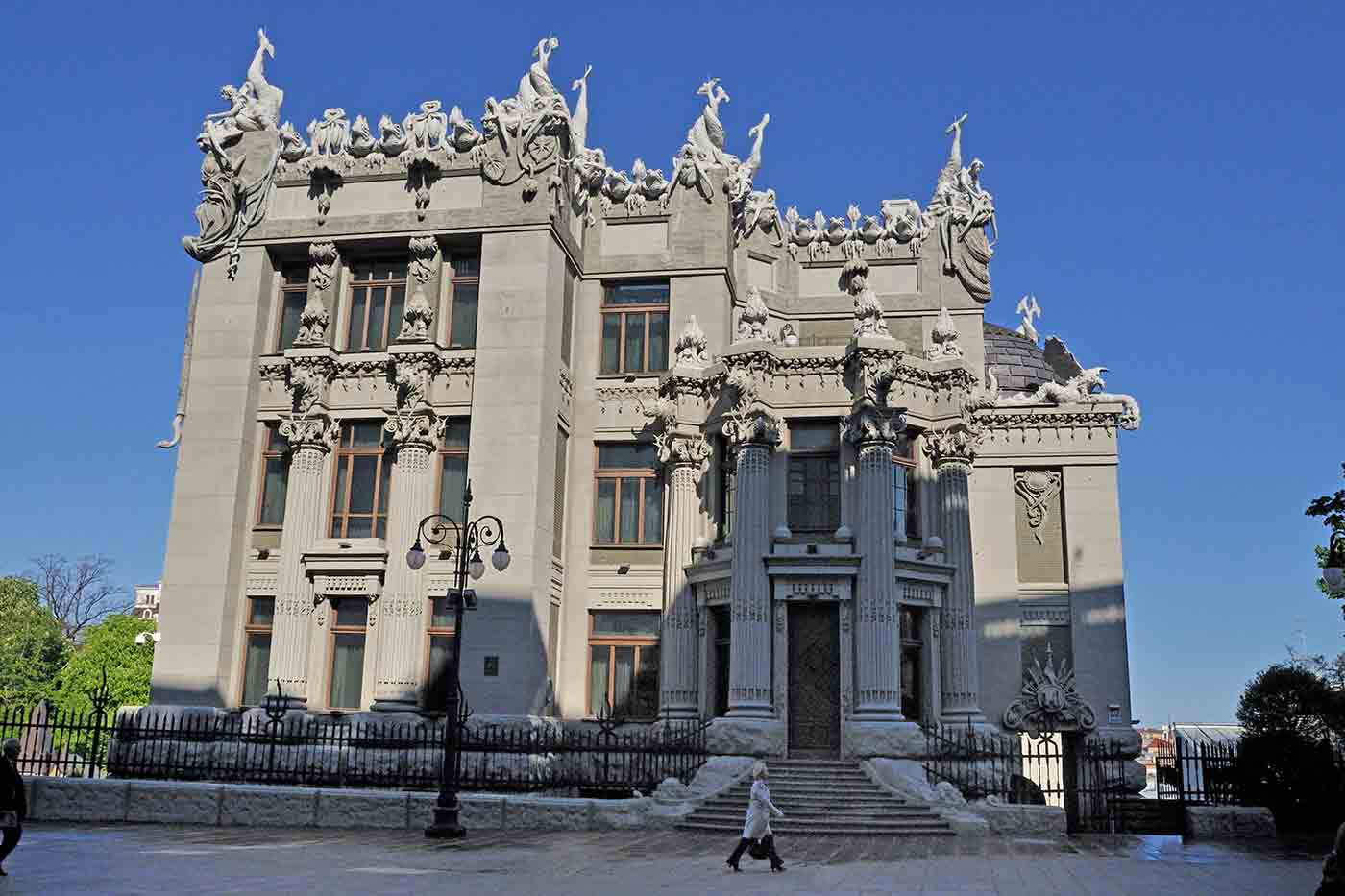 House with Chimaeras