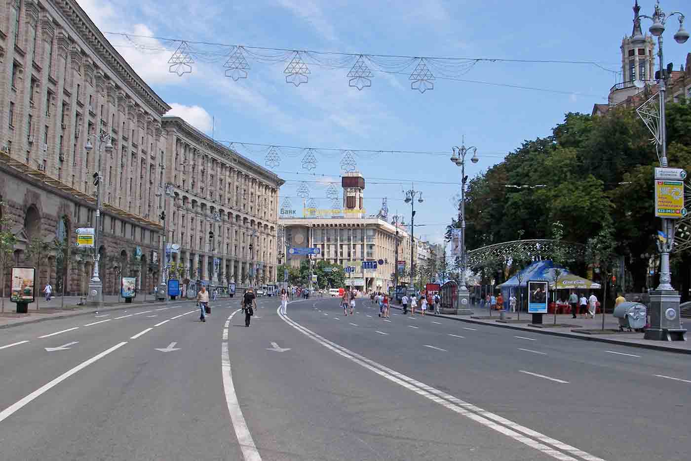 Khreshchatyk Street