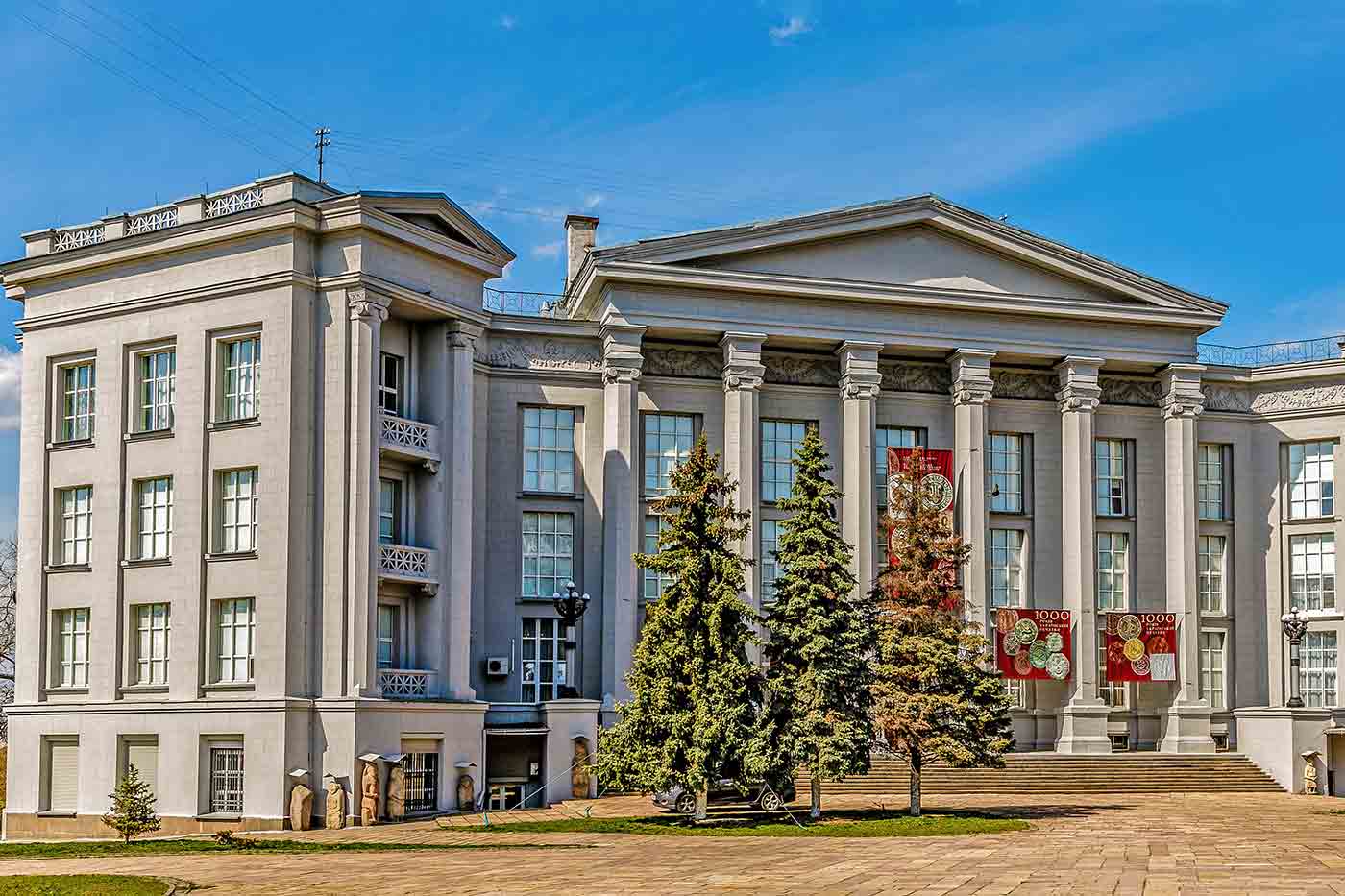 National Museum of History of Ukraine