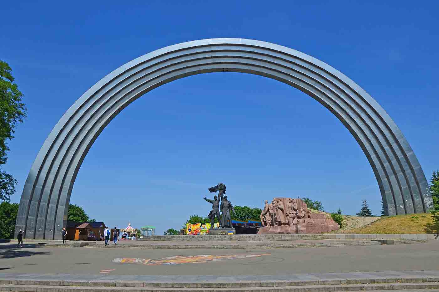 People's Friendship Arch