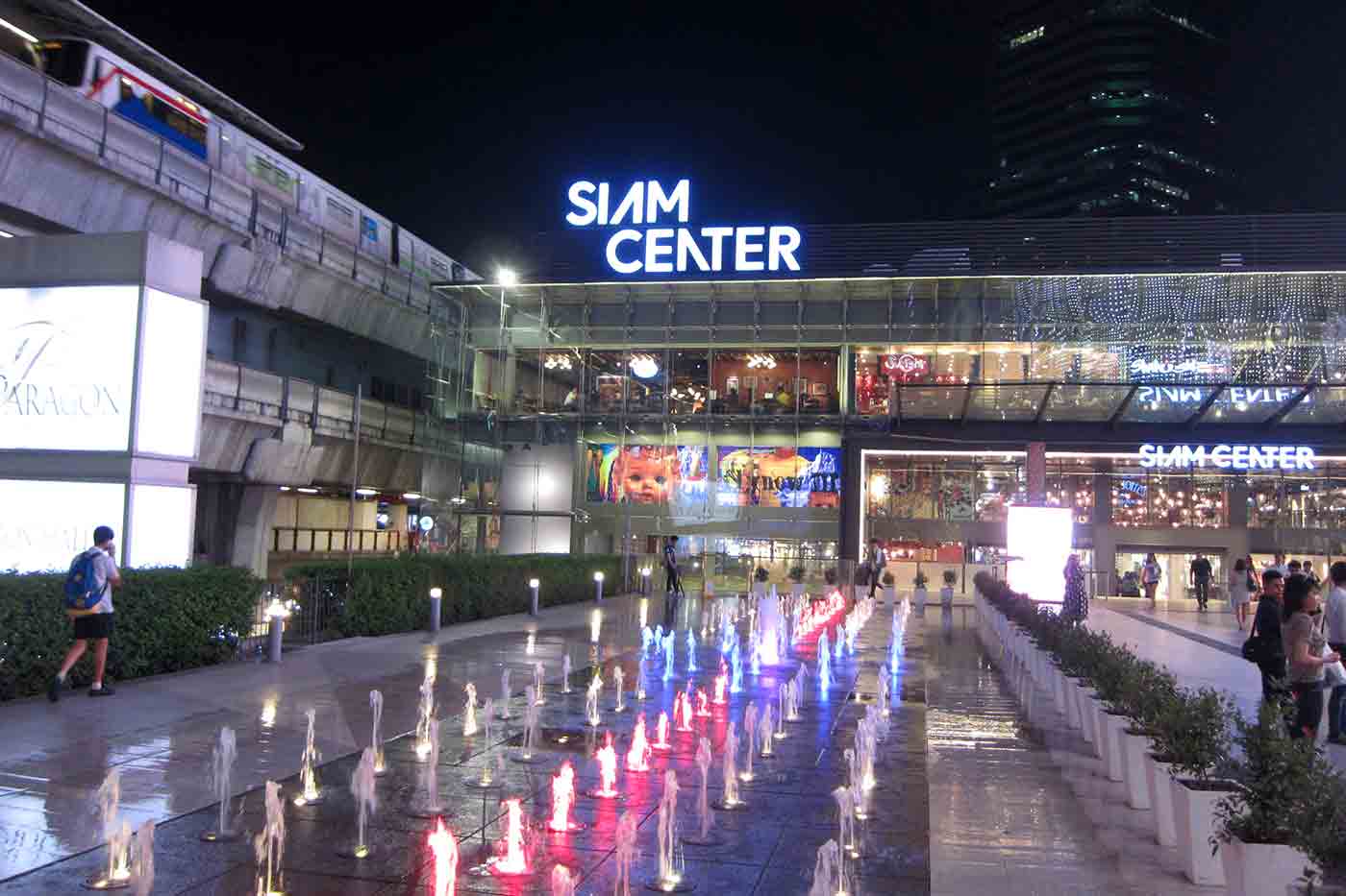 Siam Center