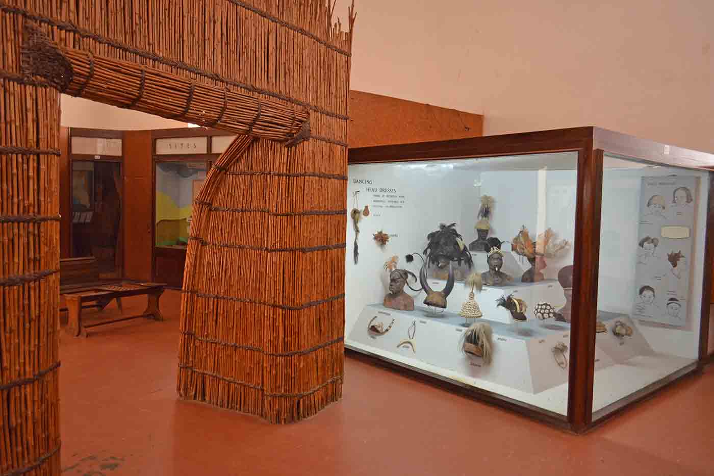 Uganda National Museum