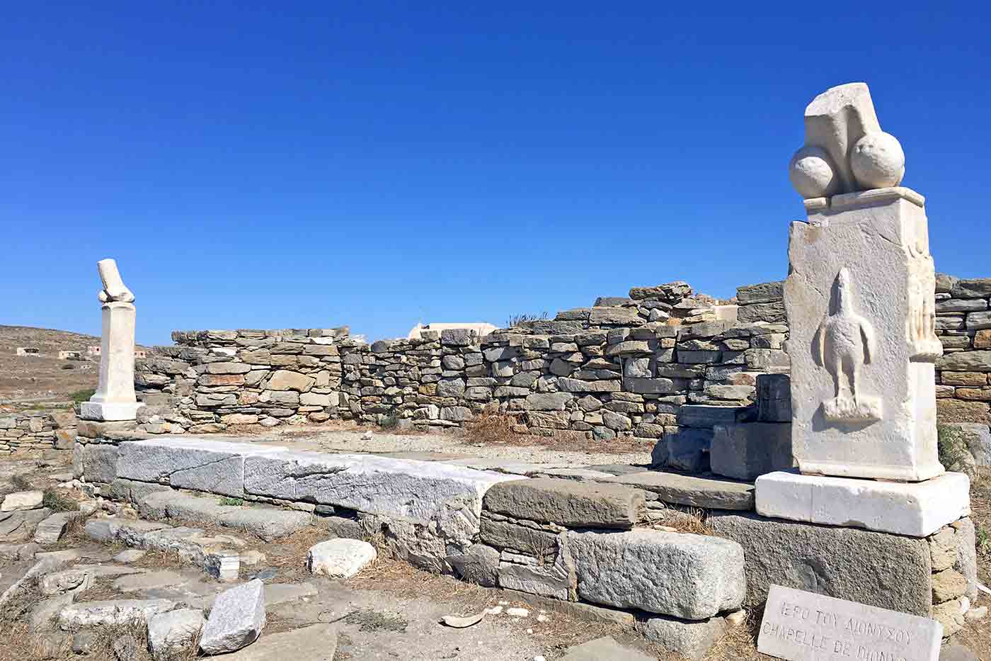 Archaeological Site of Delos