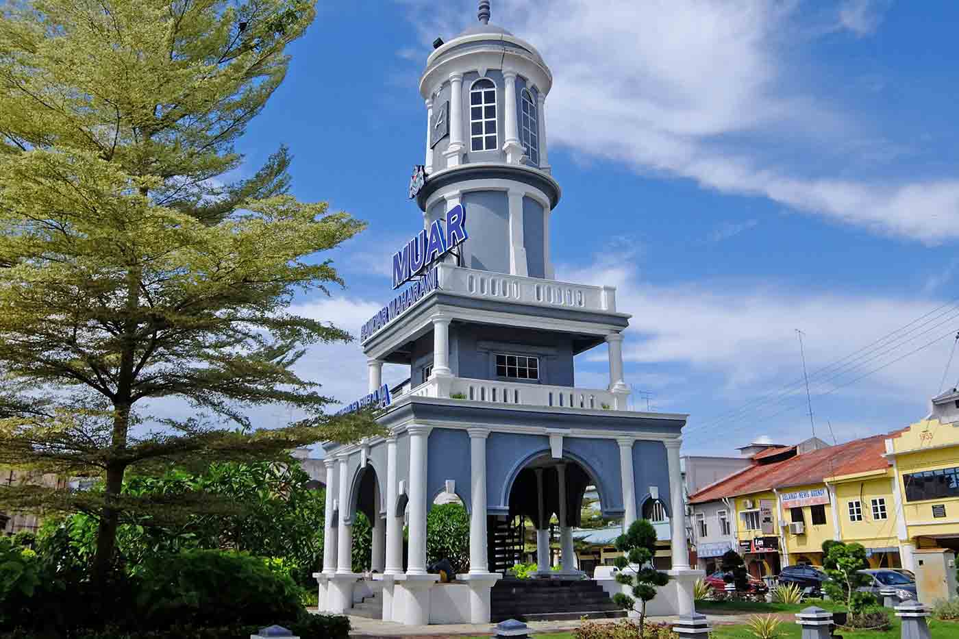 Muar Clock Tower