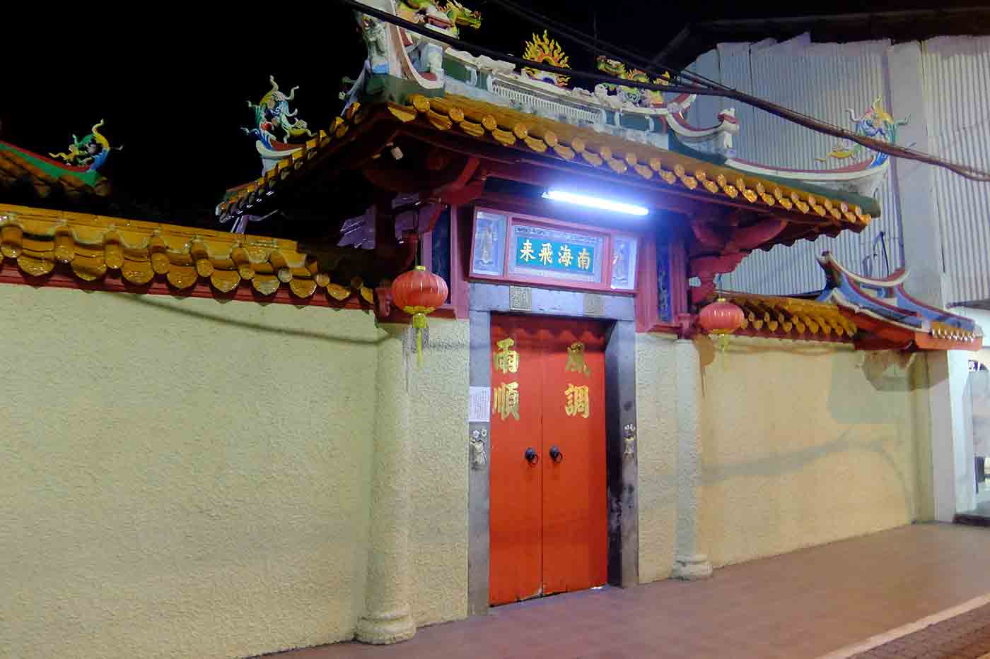 Muar Nan Hai Fei Lai Temple