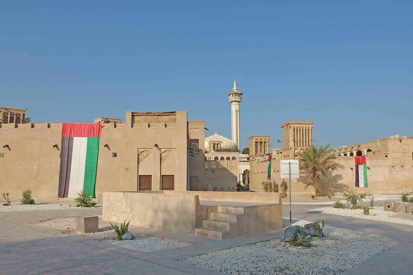 Al Bastakiya