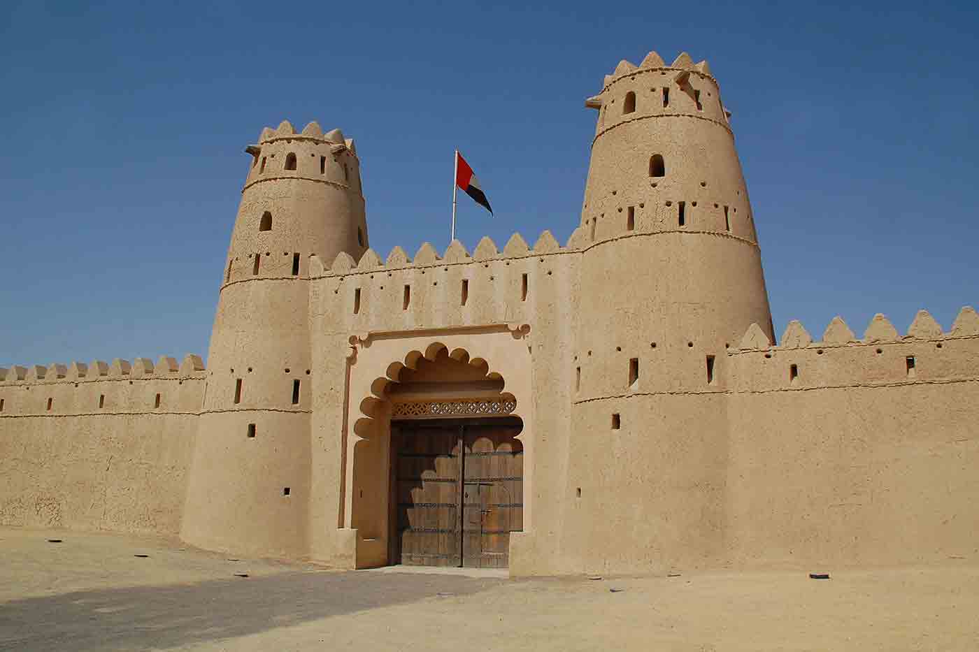 Al Jahili Fort