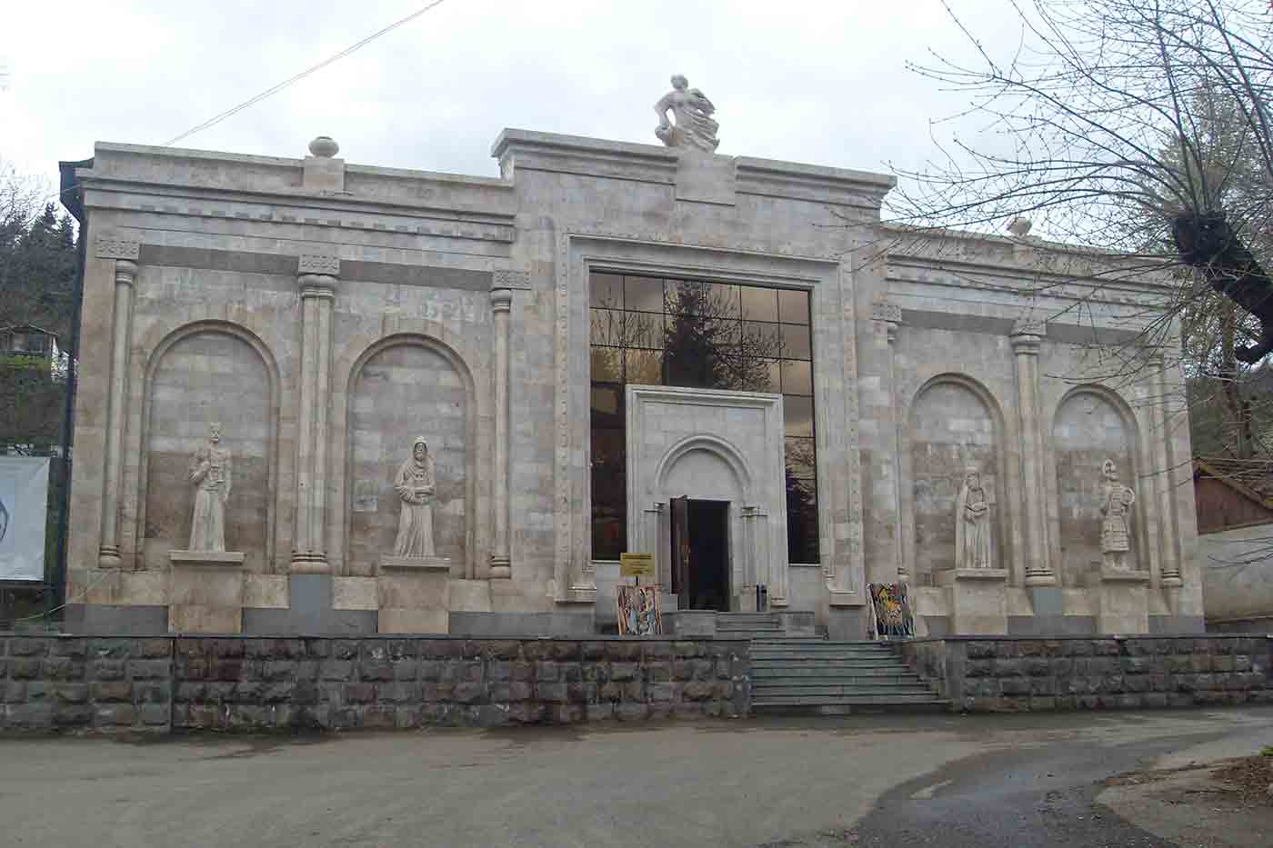 Dilijan Local Lore Museum and Art Gallery
