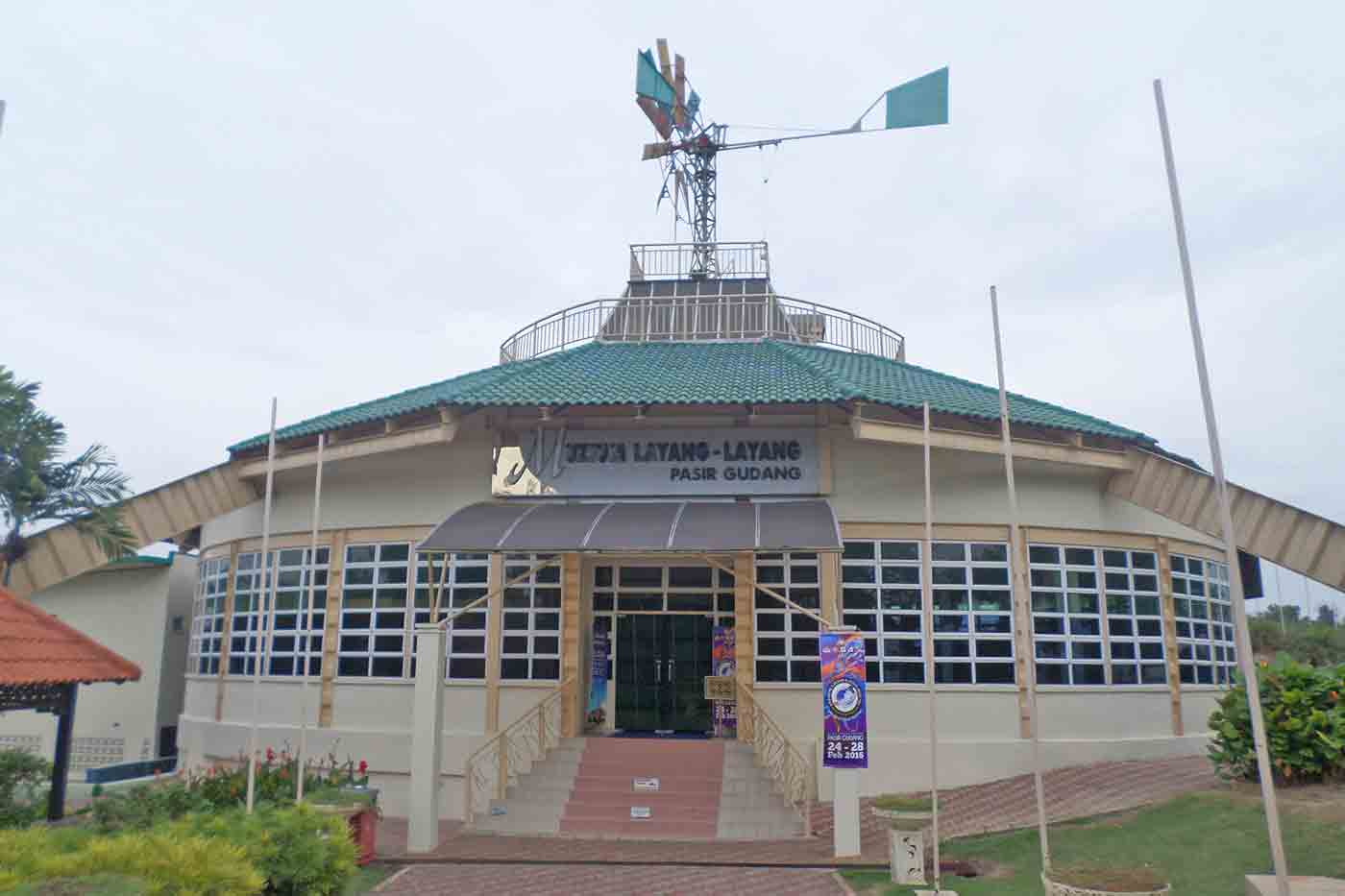 Pasir Gudang Kite Museum