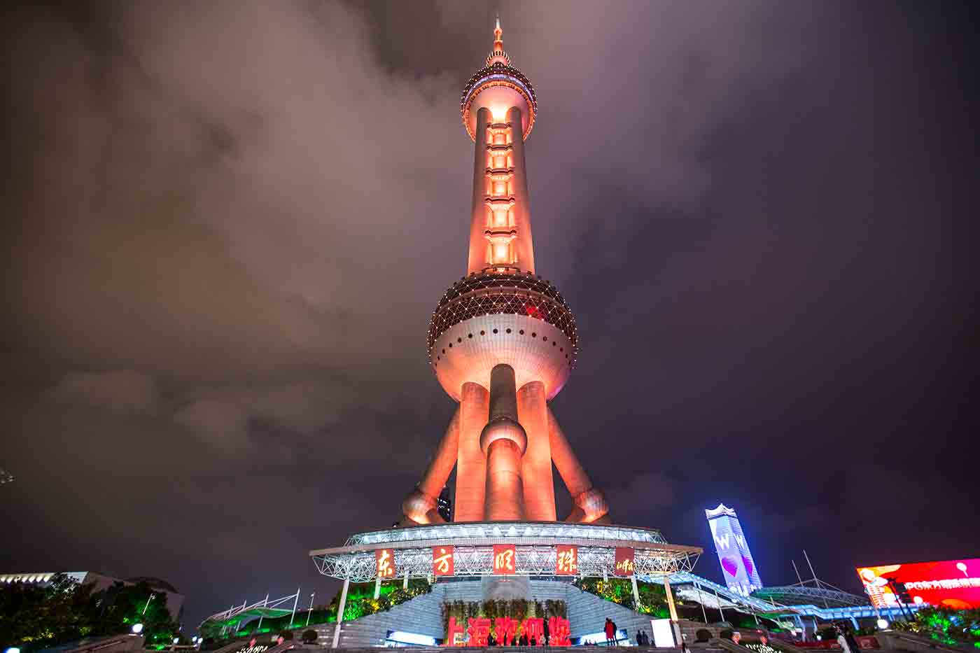 Oriental Pearl TV Tower