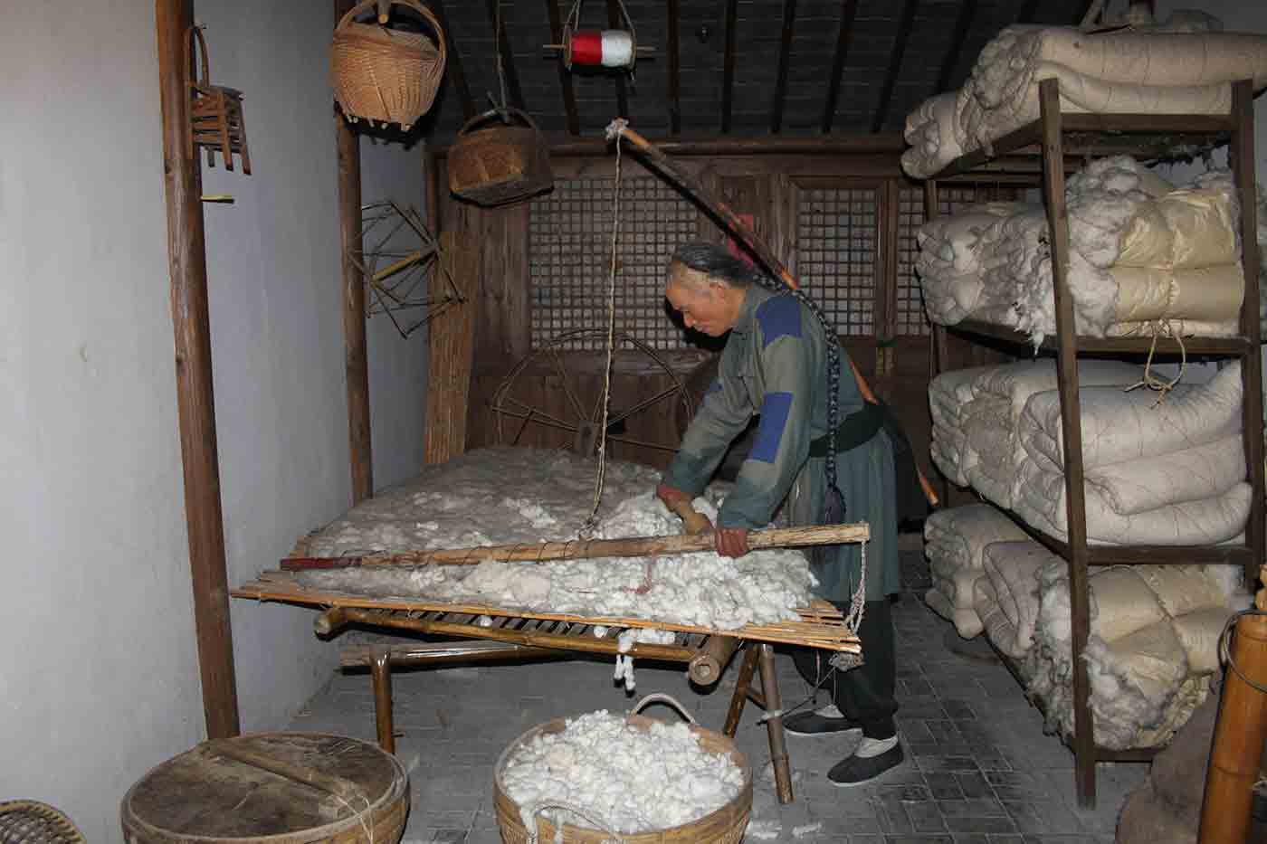 Shanghai Municipal History Museum