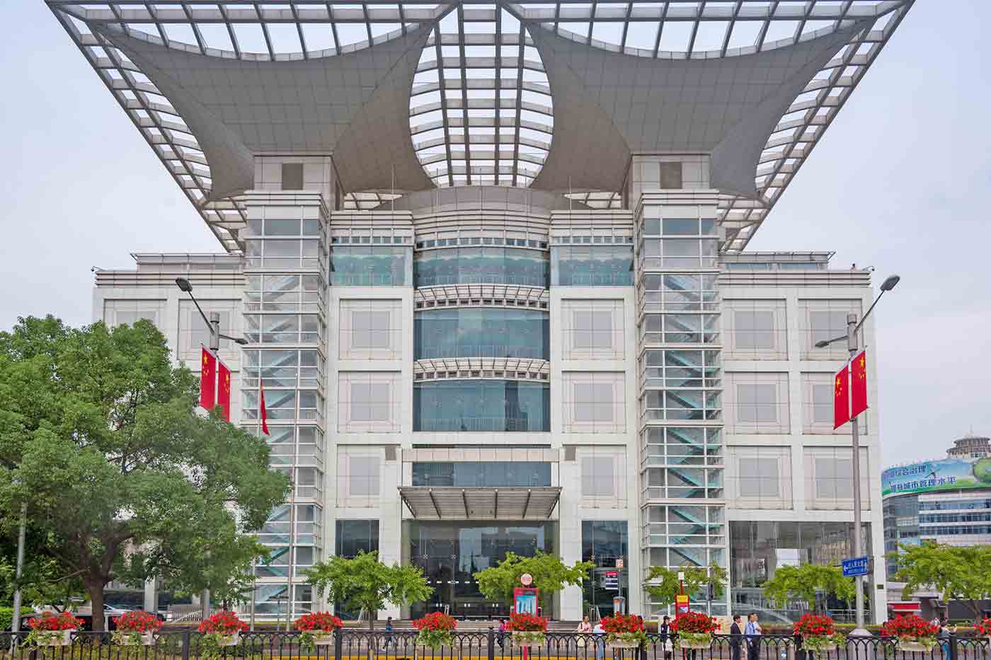 Shanghai Urban Planning Exhibition Center