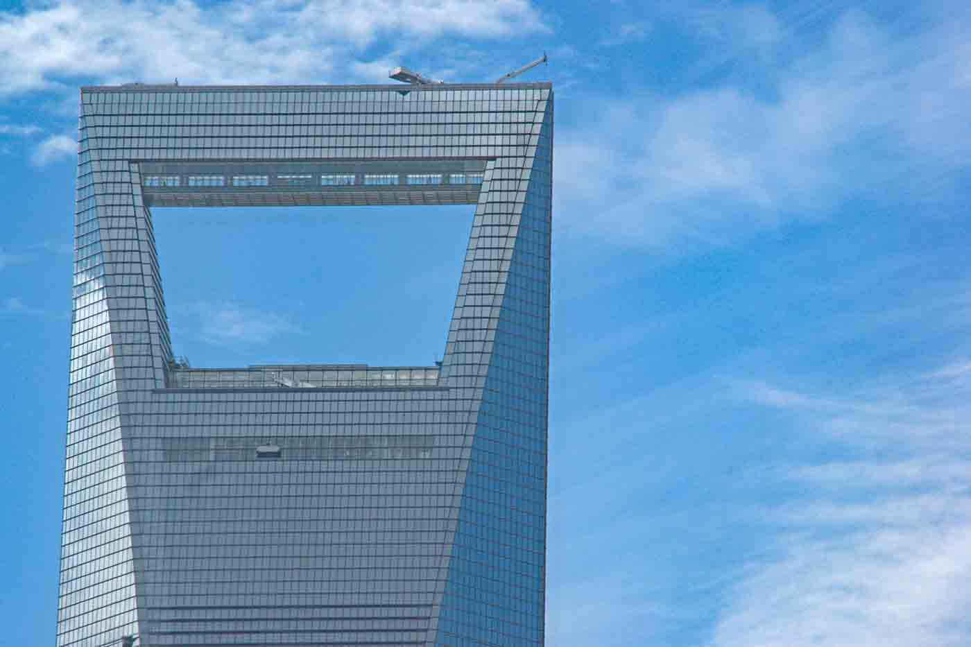 World Financial Center