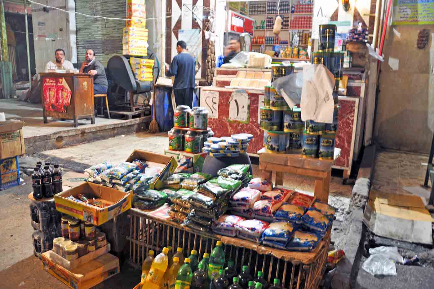 Souq Market