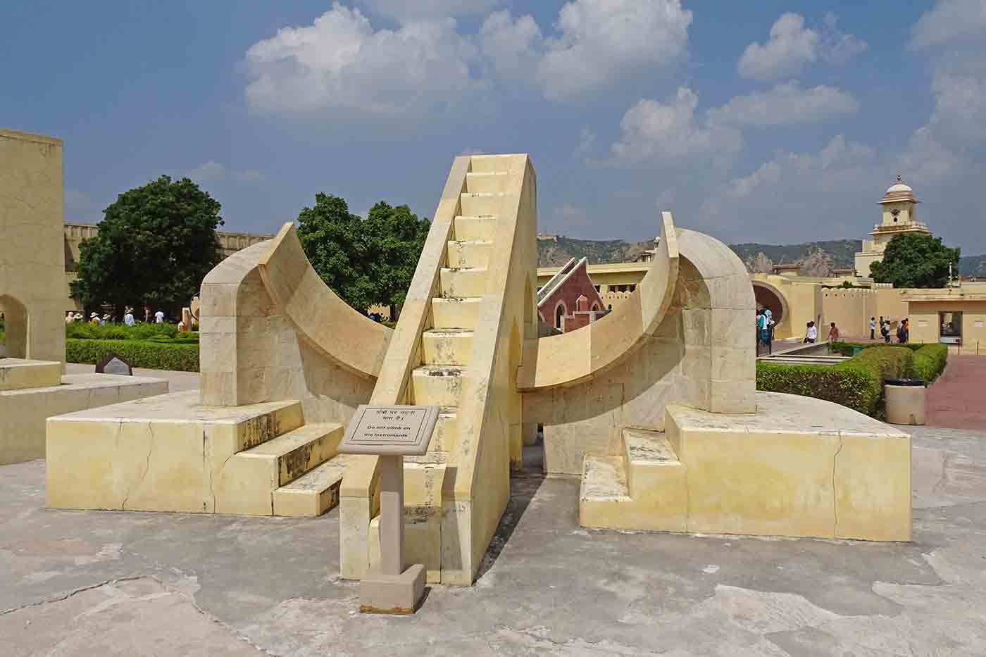 Jantar Mantar