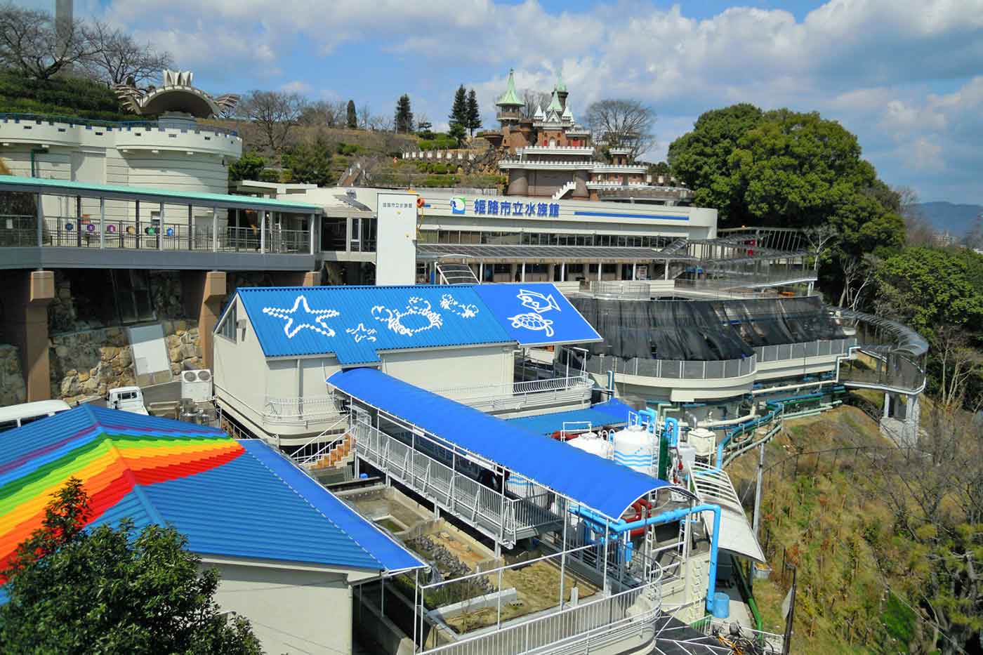 Himeji City Aquarium