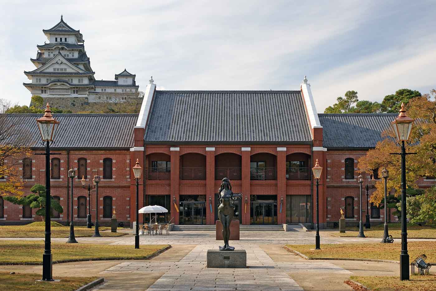 Himeji City Museum of Art
