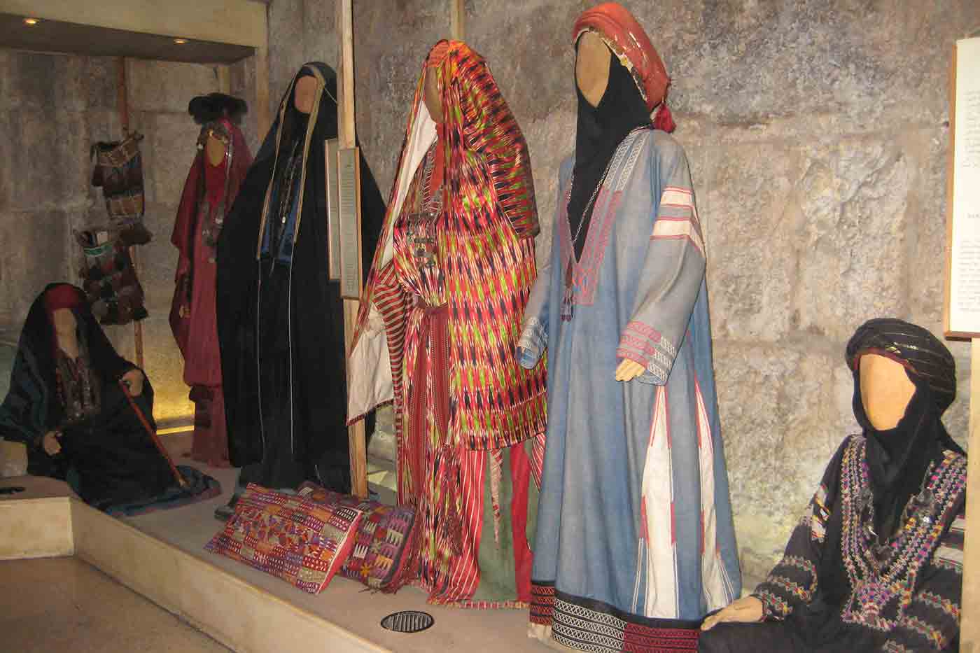 Jordanian Museum of Popular Traditions