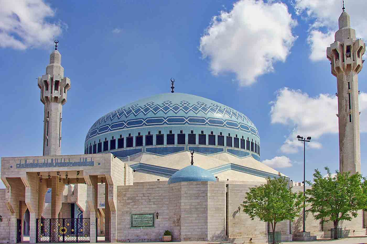 King Abdullah I Mosque