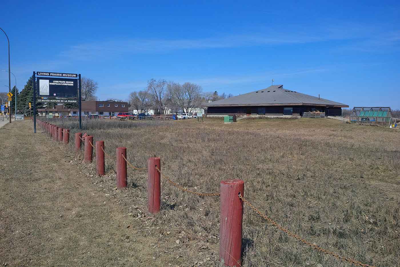 Living Prairie Museum