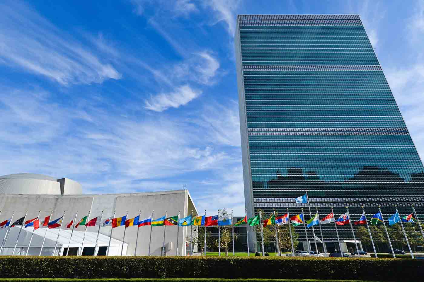 United Nations Headquarters