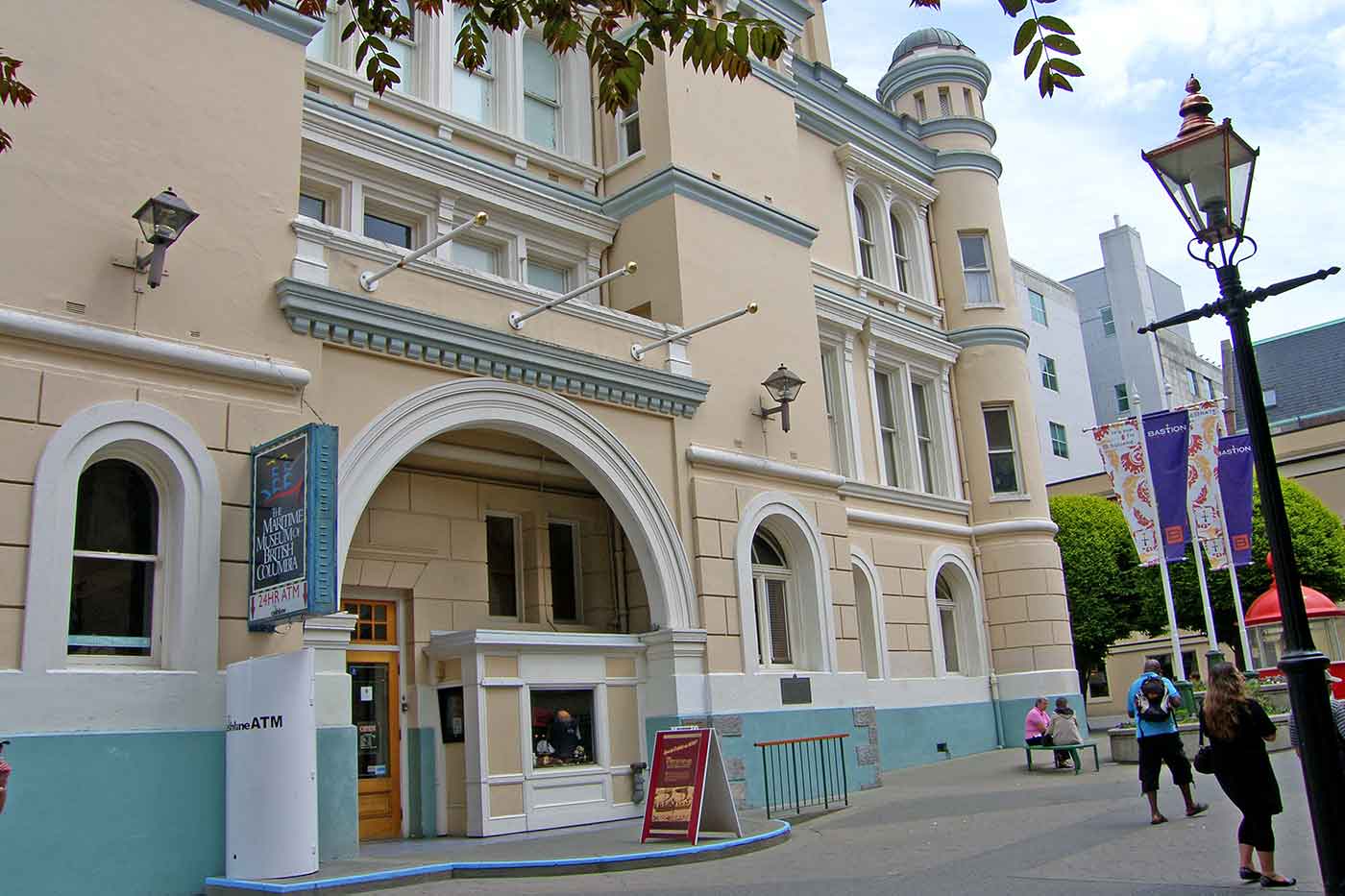 Maritime Museum of British Columbia