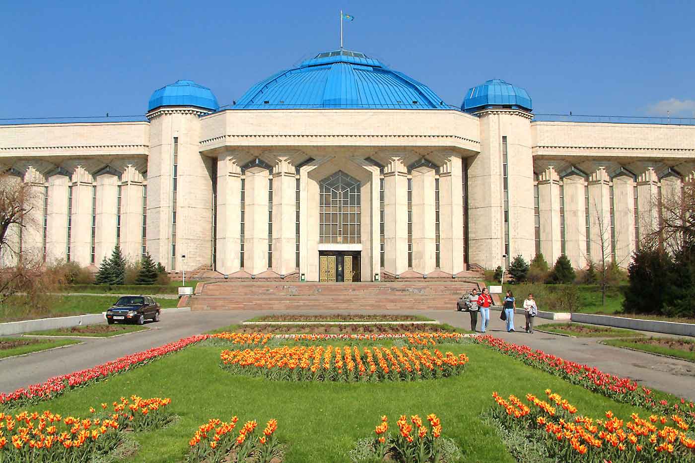 Central State Museum of the Republic of Kazakhstan