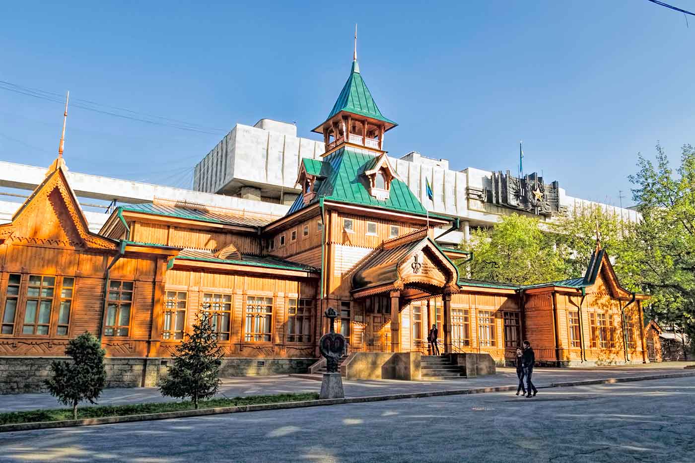 Kazakh Museum of Folk Musical Instruments