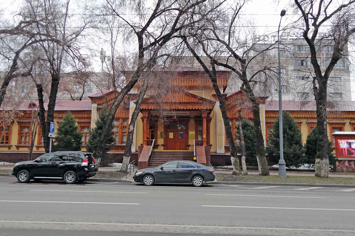 Museum of History of Almaty