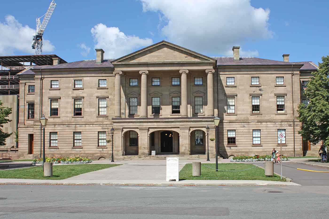 Province House National Historic Site