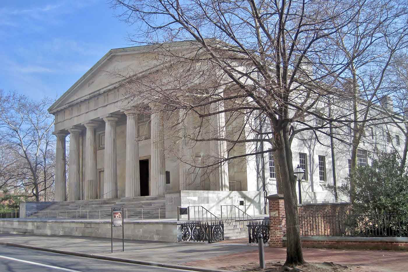 Second Bank of the United States Portrait Gallery