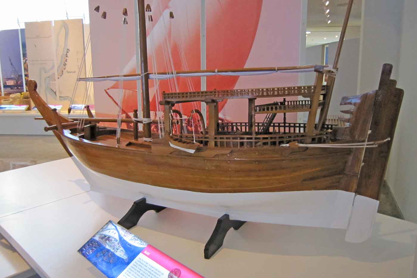 Maritime Museum