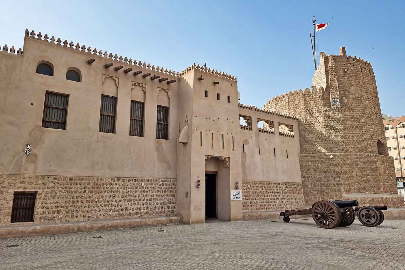 Sharjah Fort