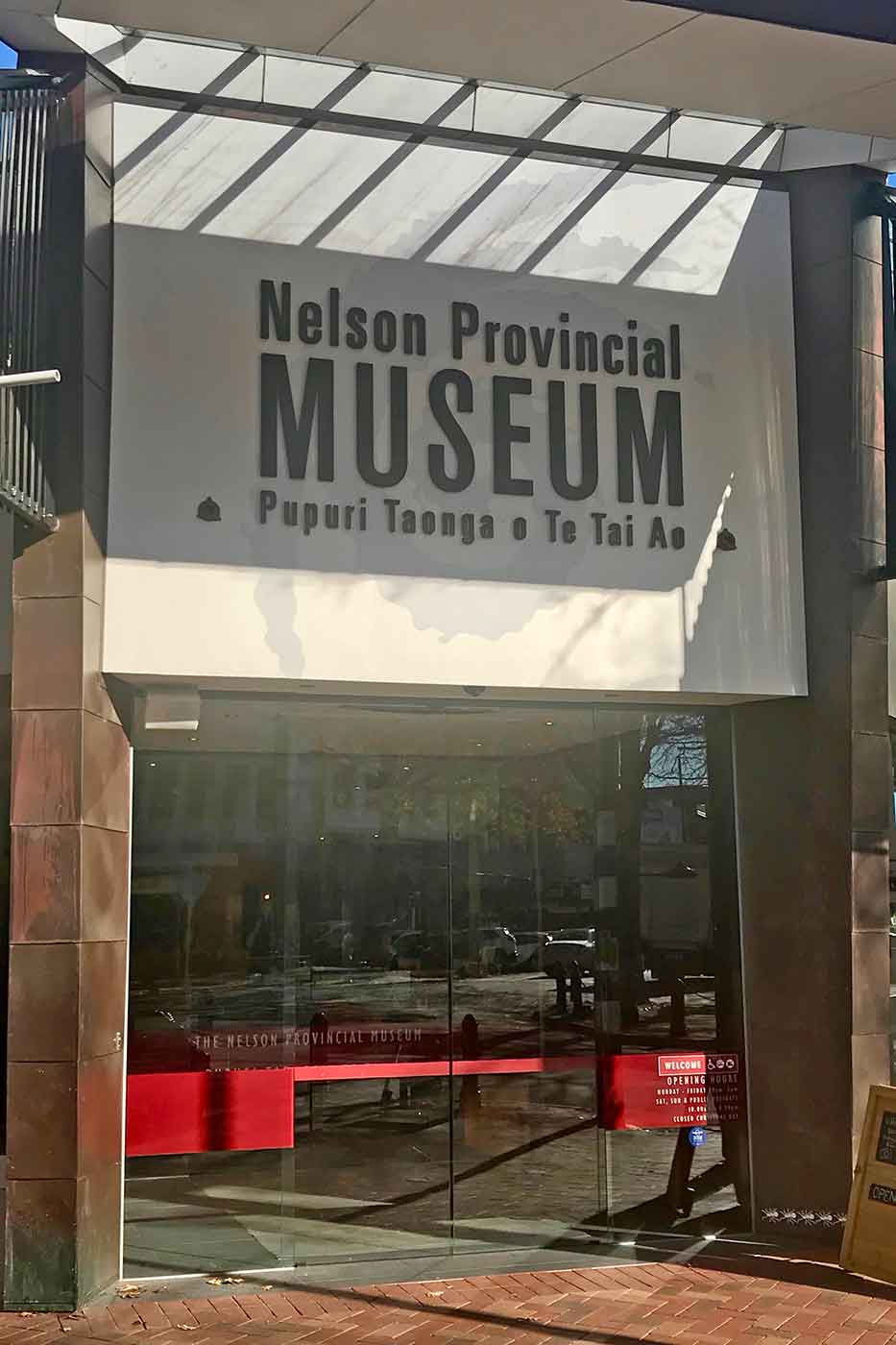 Nelson Provincial Museum