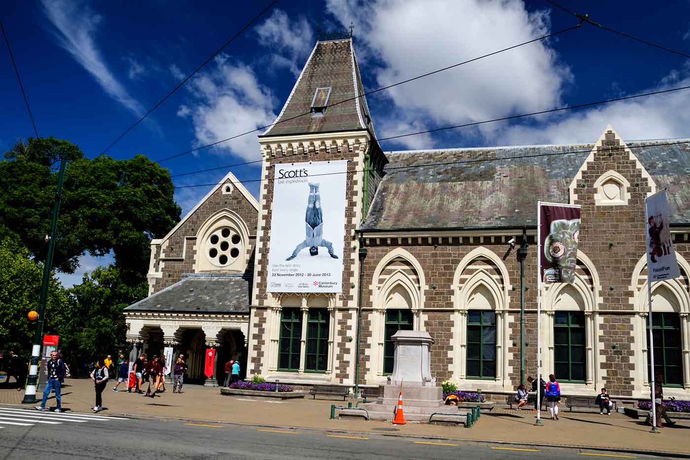 Canterbury Museum